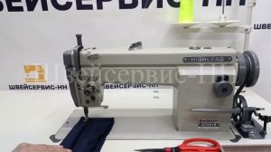 Машина c игольным транспортом Highlead GC-0518 (комплект) БУ