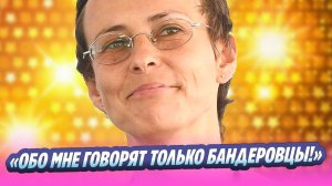 Чичерина заявила, что о ней говорят только бандеровцы 🔥 Новости Шоу-Бизнеса