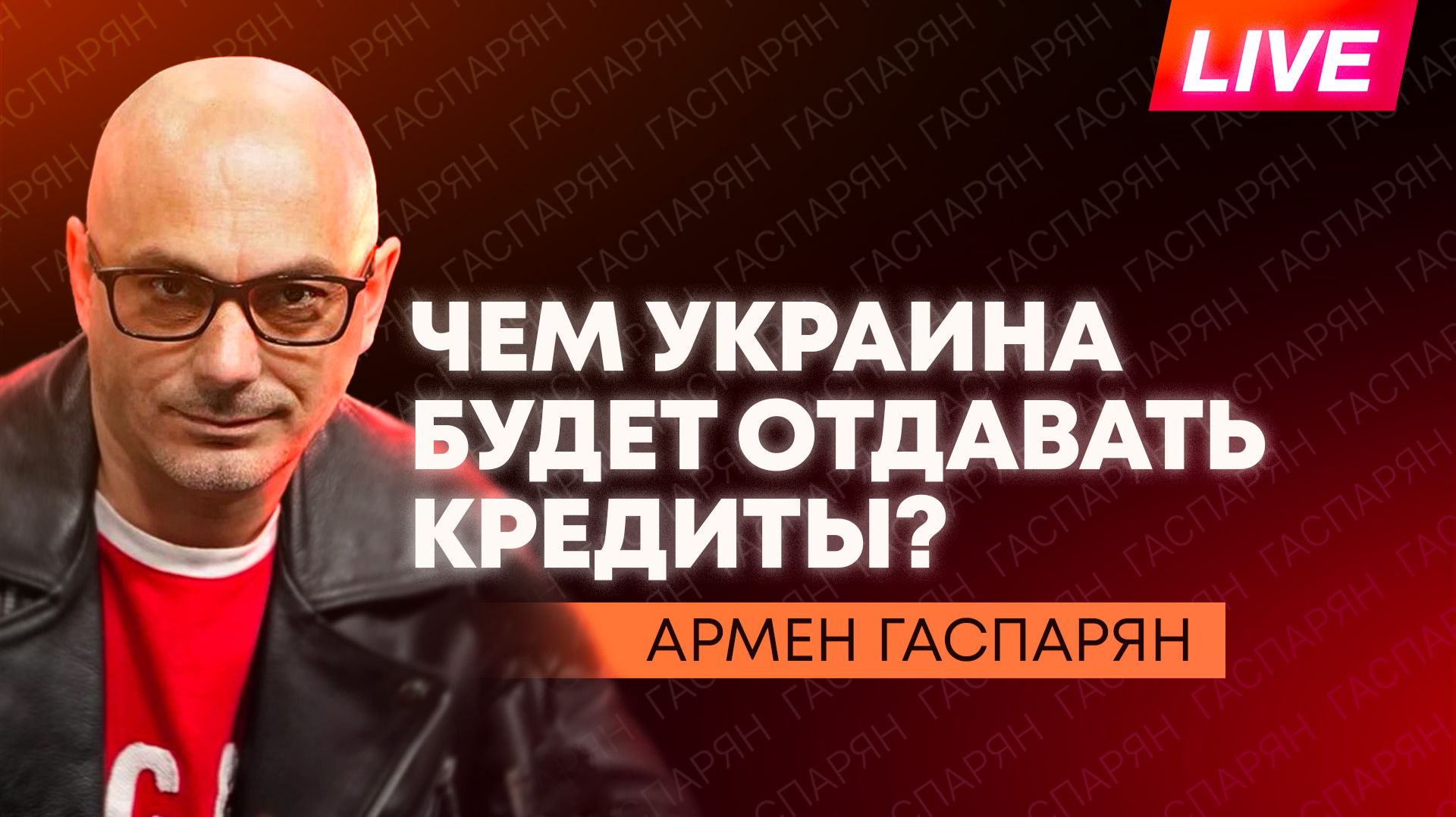 Пакистан ударил по Кабулу, Швеция готова к ядерному оружию, Венгрия защищает энергообъекты от ВСУ смотреть онлайн