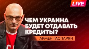 Пакистан ударил по Кабулу, Швеция готова к ядерному оружию, Венгрия защищает энергообъекты от ВСУ