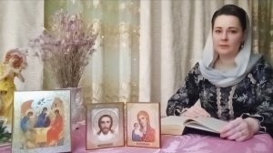 Торжество православия