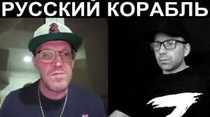 Опрос украинцев про лозунг. Чат рулетка