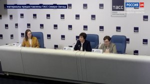 Пресс-центр от 27.02.2026