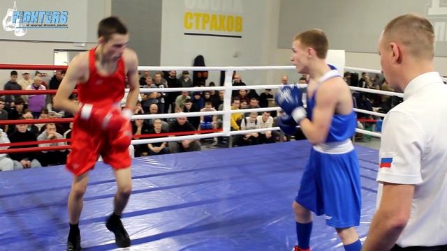 Бокс. Первенство республики Татарстан