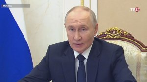 Путин обсудил с Совбезом укрепление основ конституционного строя