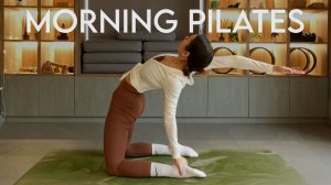 Пилатес для утра — мягкая тренировка для пробуждения тела, улучшения осанки и снятия отеков