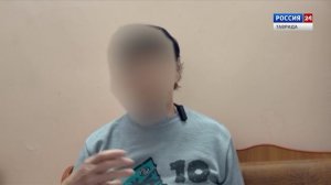 Горячая линия: «Дежурная часть» 27.02.2026