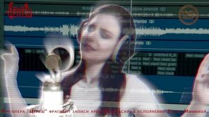 Елена Минина в роли Анастасии в рок-опере "Цепеш"