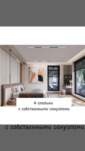 Один из примеров проектов на Лендли