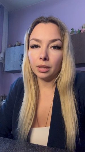 Приветствие!