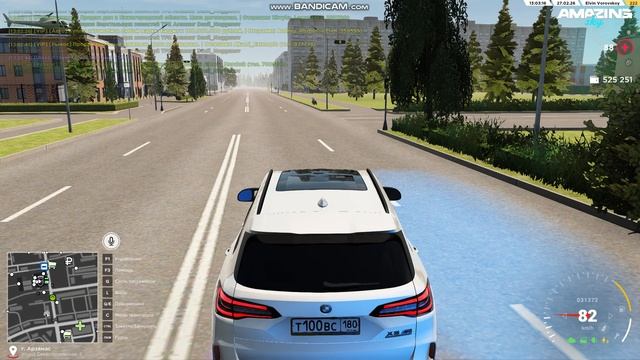 дм + дб смотреть онлайн