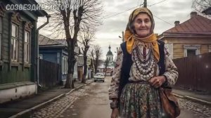 Предсказание цыганки!