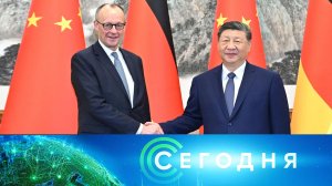 «Сегодня»: 27 февраля 2026 года. 10:00 | Выпуск новостей | Новости НТВ