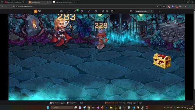 Бонус смотреть онлайн