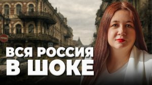 КАК ВЫЖИВАТЬ?! Повышение цен на ЖКХ, налоги и безработица