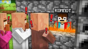 ЖИТЕЛИ ДУМАЮТ ЧТО Я СОШЁЛ С УМА В МАЙНКРАФТ ｜ Компот Minecraft