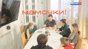 Мамочки! Виктория Нелюбова