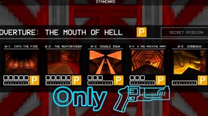 Prelude: all levels p-rank | только пробойником