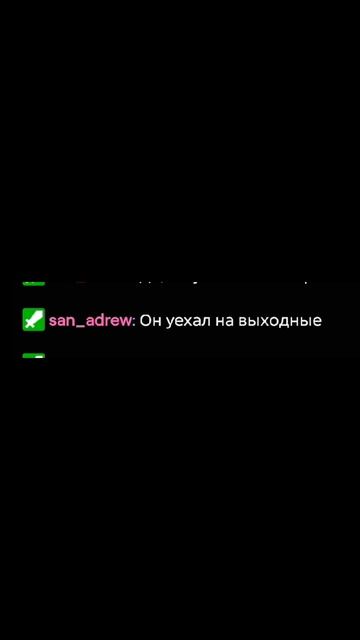 весёлый модер смотреть онлайн