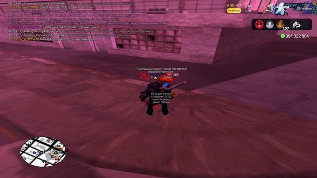 2026-02-27 09-11-23 смотреть онлайн