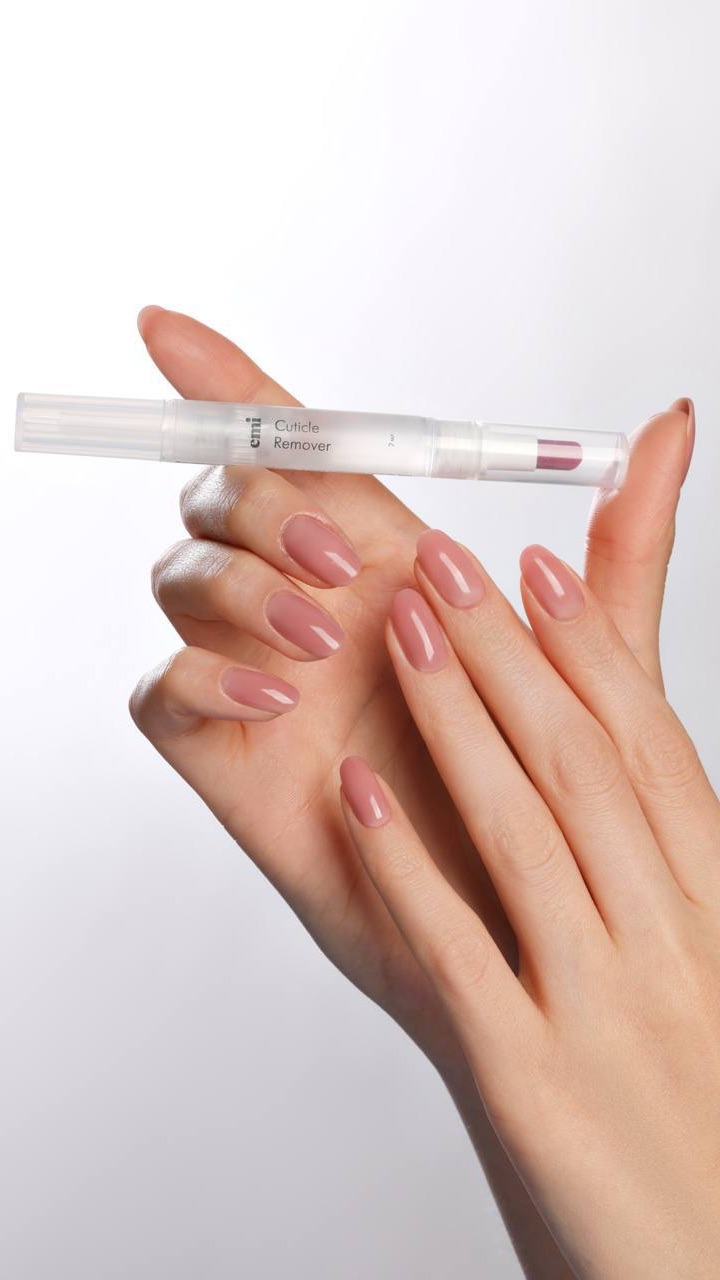 Ремувер для кутикулы,2 мл смотреть онлайн