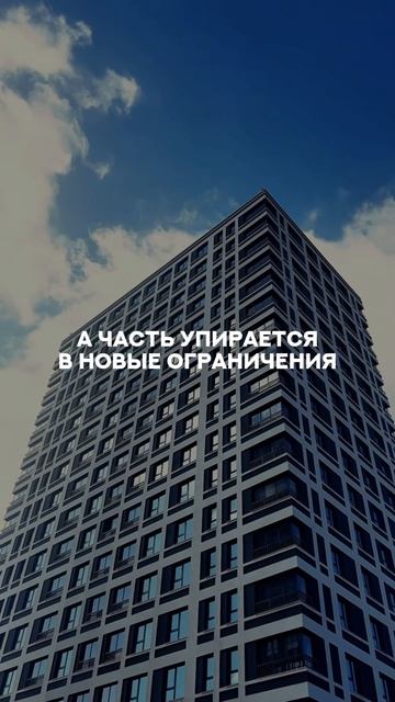 Обновленная семейная ипотека Обновленная семейная ипотека