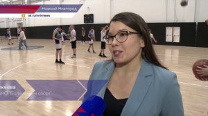 Мастер-класс по адаптивному баскетболу для детей с нарушениями интеллекта прошёл в Нижнем Новгороде