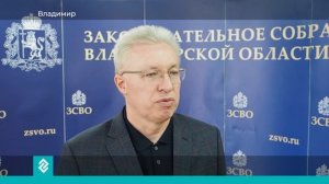 Рабочая группа при Заксобрании обсудила возможность ремонта родильного отделения Кольчугинской ЦРБ