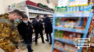 Контроль качества. Охрана. Человек и закон. Фрагмент выпуска от 27.02.2026