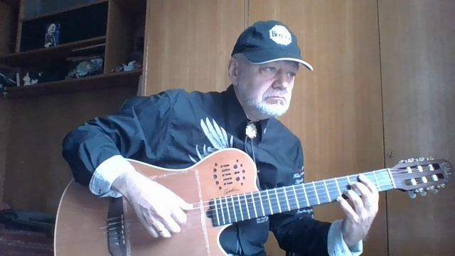 Imagine (John Lennon) на гитаре