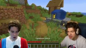 ЕСЛИ КОМПОТ И ФИКСАЙ СКАЖУТ БУКВУ А ТО...