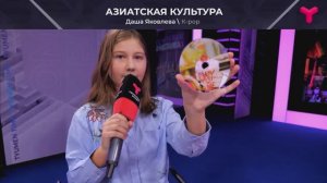 Песни и танцы Кореи