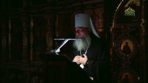 Слово митрополита Евгения 26 февраля 2026 в Храме-на-Крови