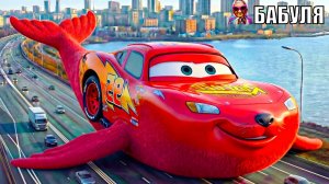 Маквины - новые приключения - Мультики для детей - Мультики про машинки