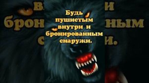 Garik Garik-Вам За Грехи Придёт Расплата☝️💥