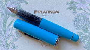Перьевая ручка Platinum PQ-1500 с пером F