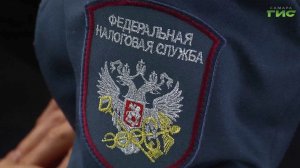 На заседании коллегии УФНС по Самарской области обсудили итоги прошлого года и планы на текущий