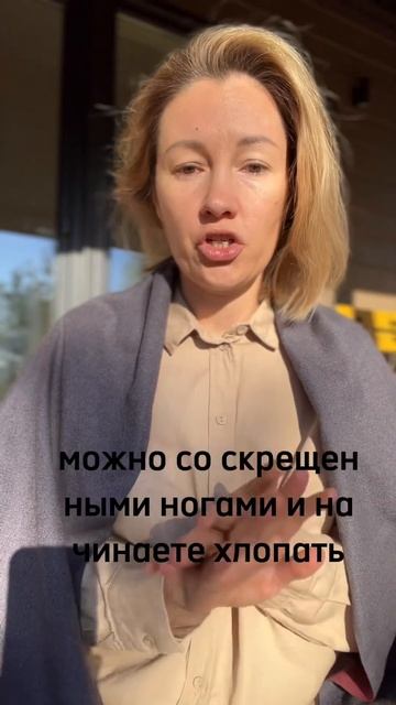 Главное - о чем надо позаботиться в этом периоде