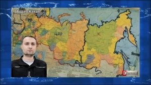 Переговорщик от Украины Буданов: после мира Россия должна исчезнуть как империя