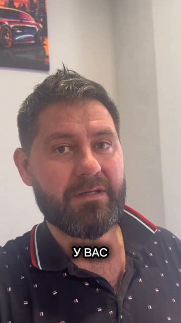 Оплата криптовалютой по QR коду в Тайланде