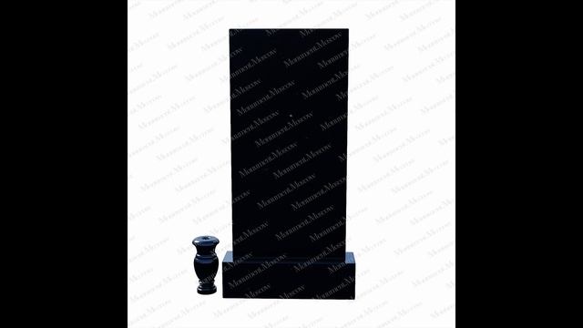 Габбро Букиский, Украина смотреть онлайн