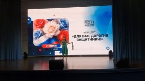 Наталья Бортникова - Русский платочек