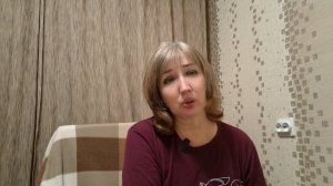 Неравный брак