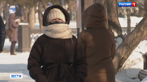 Ещё одна аномальная волна арктического холода накрыла Новосибирскую область