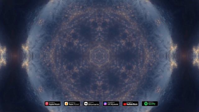 432 Гц Глубокое Исцеление Восстановления, Гармонии и Внутреннего Баланса смотреть онлайн