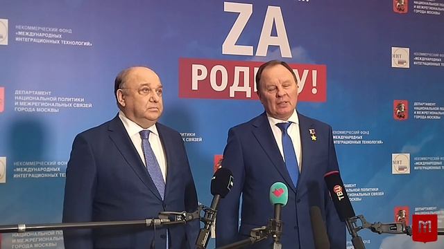 26.02.2026_Пресс-подход в рамках проекта «Героями не рождаются. Наши дни!» смотреть онлайн