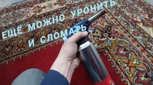 Самый нужный инструмент на даче