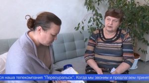 Цинизм мошенников не знает границ