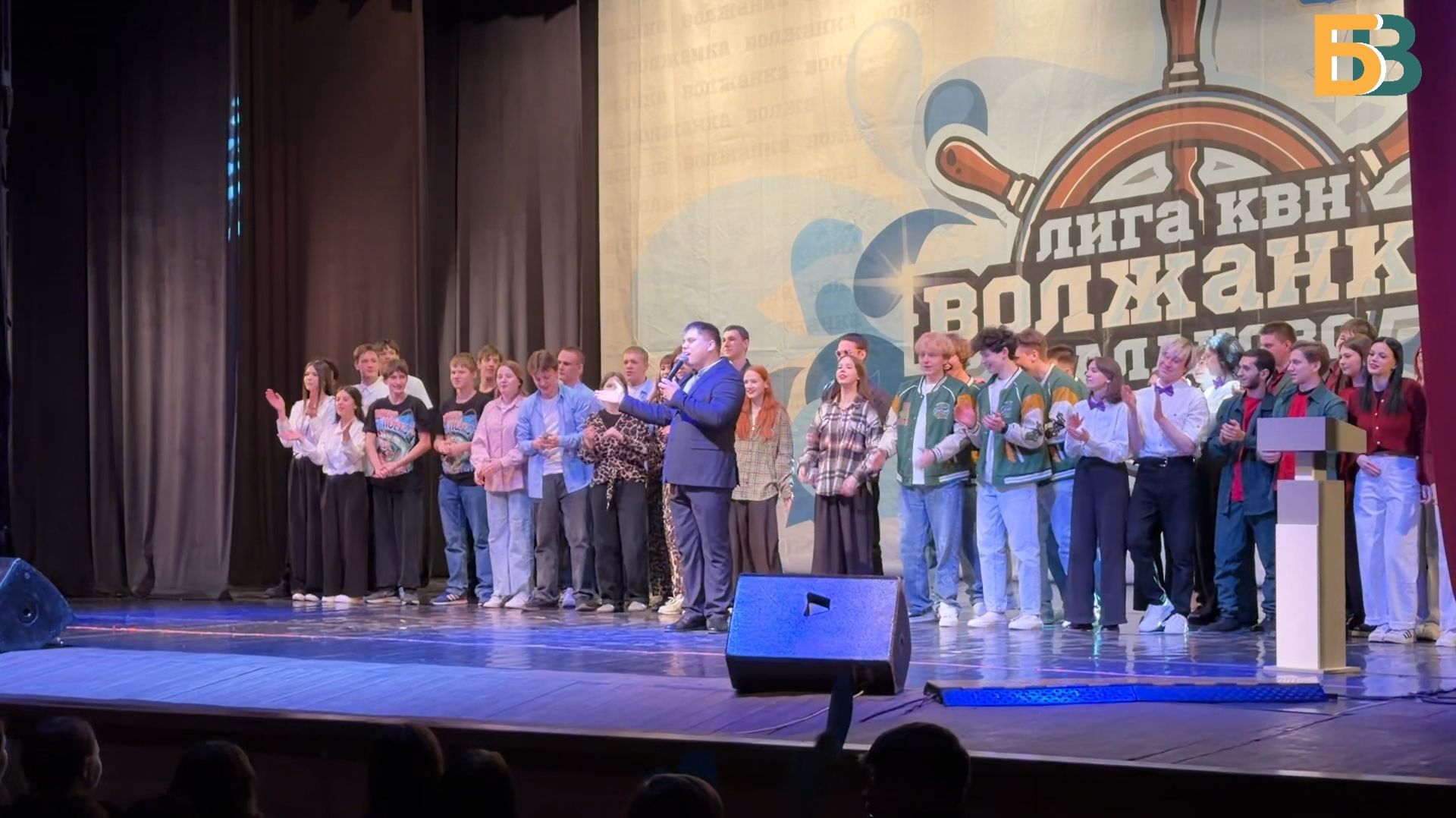 Громче смеха только аплодисменты