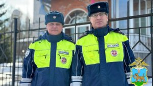 Псковские полицейские предотвратили мошенничество в отношении пенсионерки